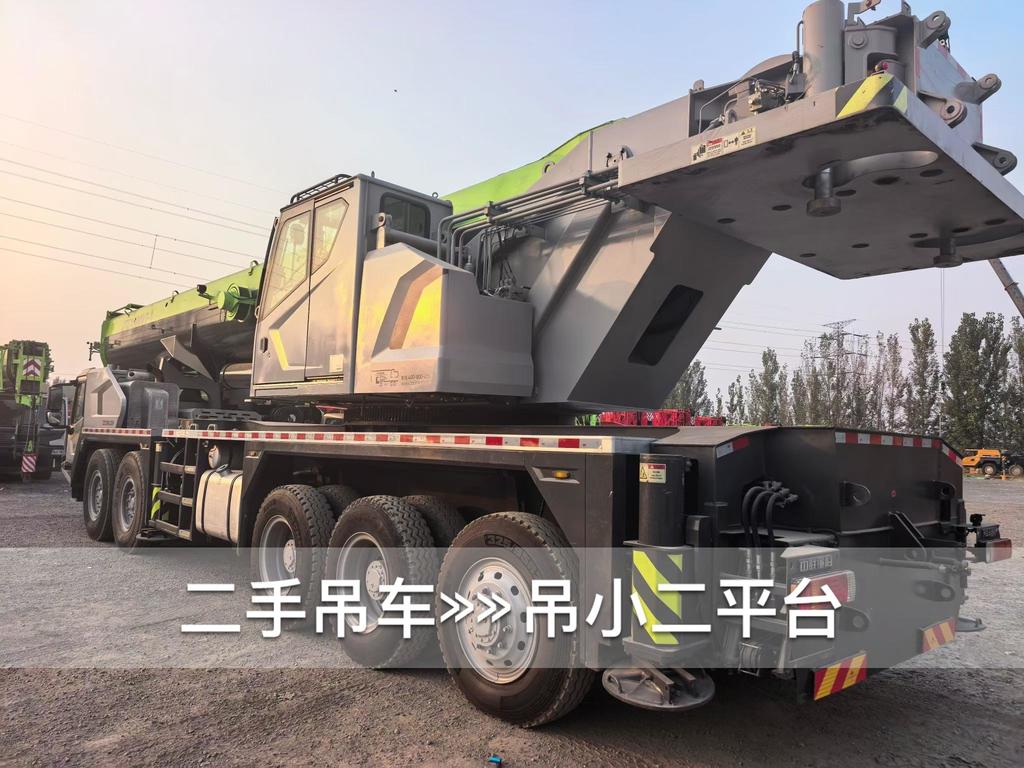 吊小二